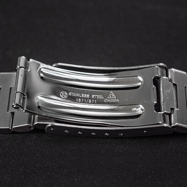 No. b2075 / Omega 20mm Bracelet - 1990s