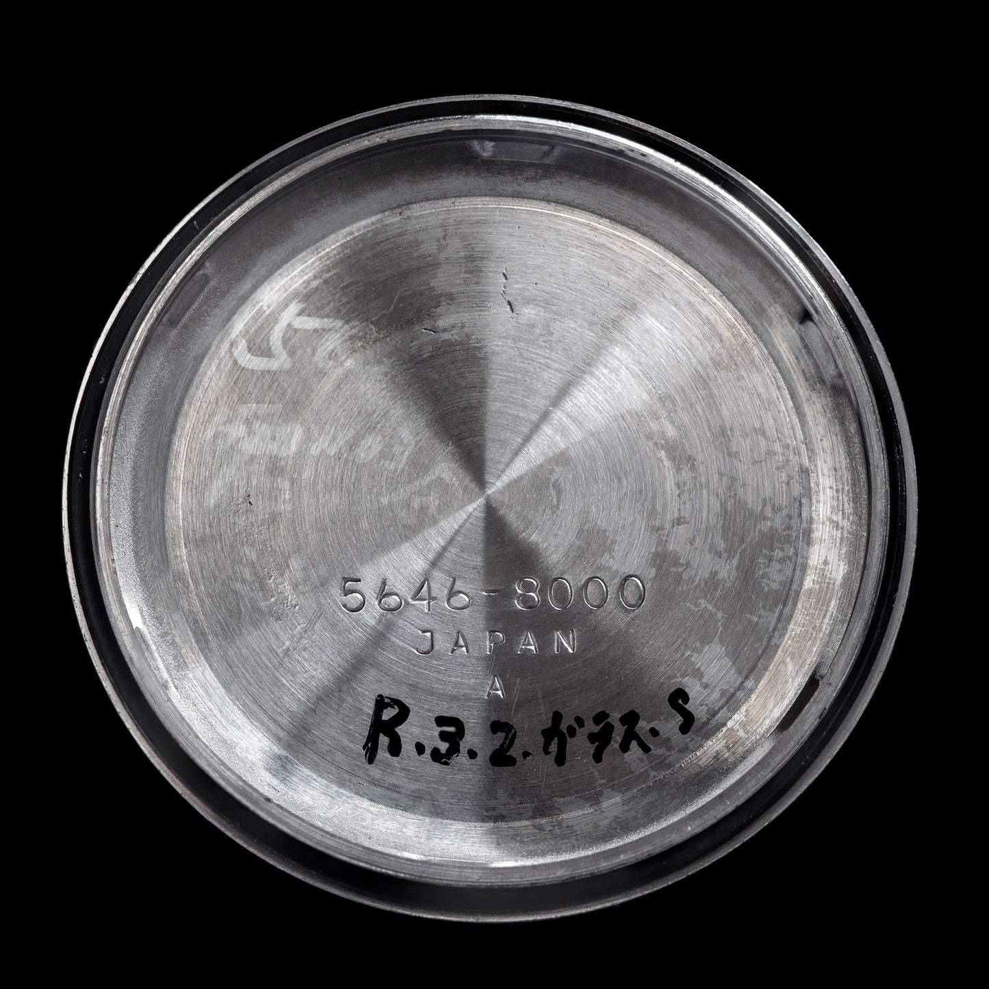 No. 396 / Grand Seiko 56GS Hi-Beat - 1977