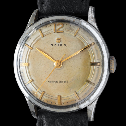 No. 542 / Seiko Center Second - 1958