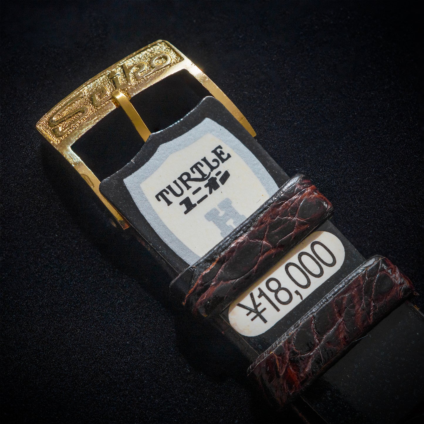 No. 643 / King Seiko 44KS SGP with Box - 1965