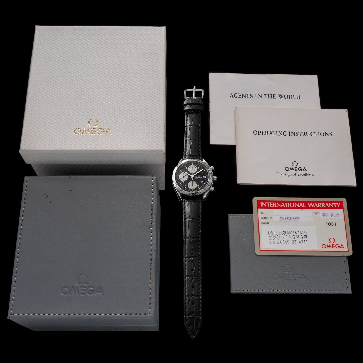 No. 652 / Omega Speedmaster Automatic - 1993