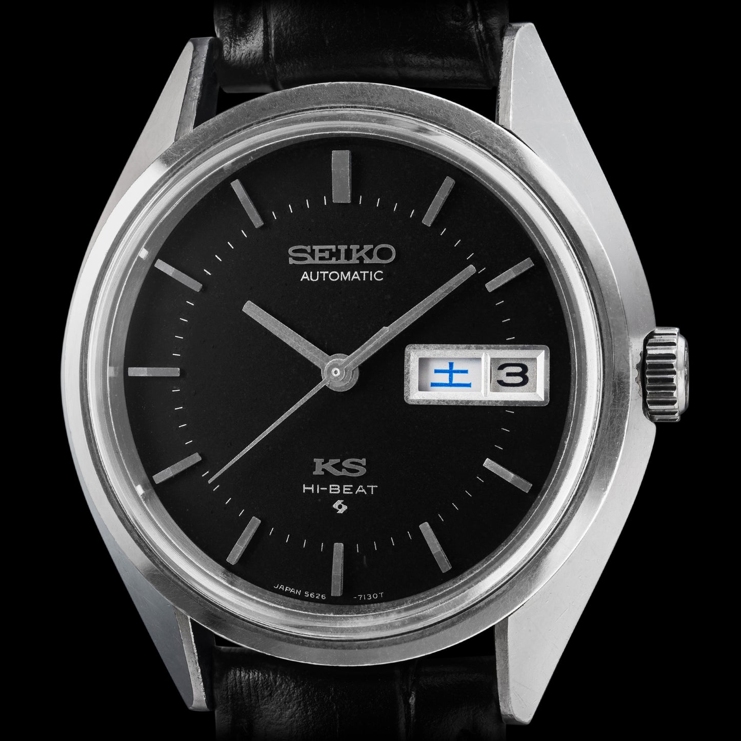 No. 677 / King Seiko KS56 - 1973
