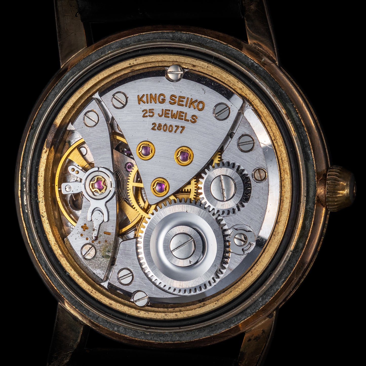 No. 701 / King Seiko 1st Model - 1963