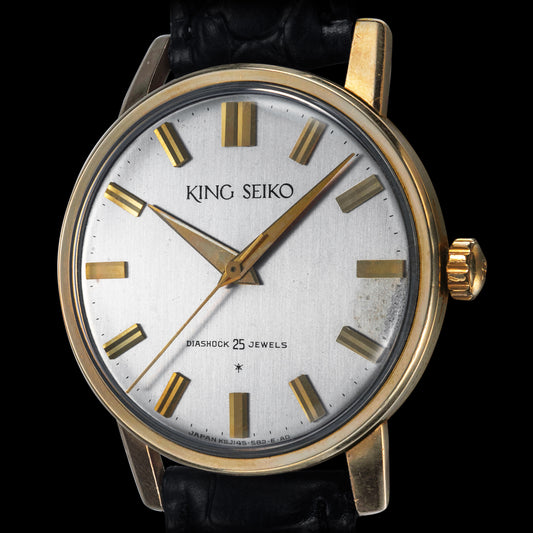 No. 703 / King Seiko 1st Model - 1963