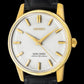 No. 752 / King Seiko 44KS  - 1967
