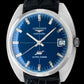 No. 832 / Longines Ultra-Chron with Box - 1974