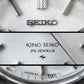 No. 204 / King Seiko KS44 - 1967