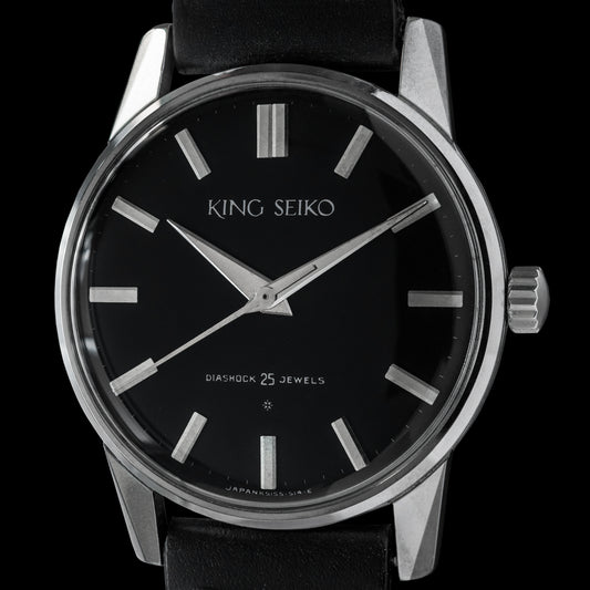 No. 534 / King Seiko 1st Model - 1964