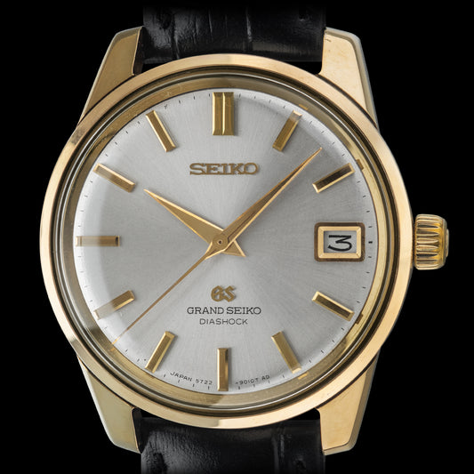 No. 867 / Grand Seiko 57GS - 1967